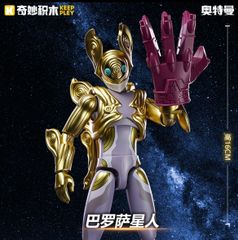 中国限定 発光 blokees 大シクレ ウルトラマン グリッターティガ