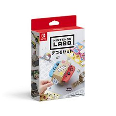 Nintendo Labo デコるセット - Switch [1) Nintendo Labo デコるセット