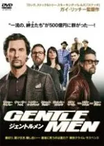 (未使用･未開封品)ビデオズ・オブ・ザ・ジェントルマン [DVD] Amazon.co.jp: The Gentlemen [DVD] : Matthew McConaughey