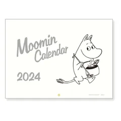 ムーミン壁かけカレンダー モノトーン (学研カレンダー2024)
