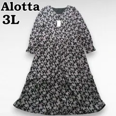 【秋冬春/一枚で着映える/未使用タグ付】Alotta アロッタ 花柄 ロングワンピース 3L 黒/紫 レディース/大きいサイズ/長袖/Vネック/体型カバー