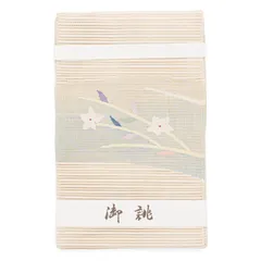 2024年最新】正絹絽綴れ名古屋帯の人気アイテム - メルカリ