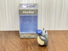 となりのトトロ もっと!ゆらゆらおきあがりこぼしコレクション どんどこ大トトロ スタジオジブリ 