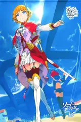 ダンまち　壁掛けタペストリー　3個セット 2025年最新】ダンまち タペストリーの人気アイテム - メルカリ