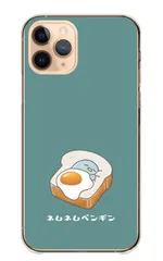 iPhone 16 ProMAX ケース カバー アイフォン16プロマックス スマホケース ハードケース 韓国 目玉焼き トースト イラスト かわいい パンダ ネコ ペンギン ヒツジ ドラゴン カラー03