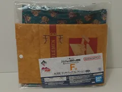 BANDAI バンダイ 一番くじ ジョジョの奇妙な冒険 F賞 杜王町 ランチバッグコレクション 未開封 [MB-4406]