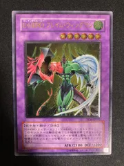 結衣 遊戯王 EHEROフレイムウィングマン レリーフ TLM-JP035 Amazon.co.jp: TLM-JP035 UR E・HERO フレイム