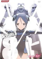 希少 スカイガールズ エリーゼ 声優 辻あゆみ 直筆サイン入り ポスター