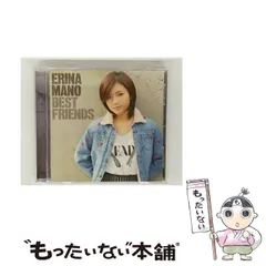 2025年最新】真野恵里菜 friendsの人気アイテム - メルカリ