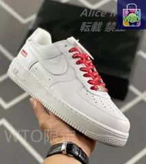 supreme x nike air force 1 low ナイキ カジュアルスニーカーホワイトレッド｜本日限定特価｜新品未使用-WTO輸入0