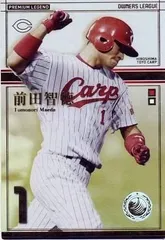 2024年最新】オーナー 前田智徳の人気アイテム - メルカリ