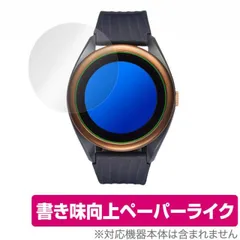 ボイスキャディT8　ゴルフウォッチ　Voice Caddie レビュー】ボイスキャディT8 時計型ゴルフナビ｜ゴルフナビ