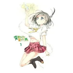 2025年最新】変態王子と笑わない猫 blu-rayの人気アイテム