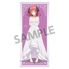【新品】映画 五等分の花嫁 マイクロファイバースポーツタオル 中野二乃 ウェディングドレス ver.【正規品】