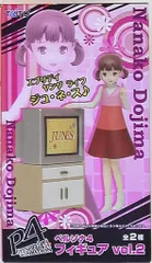 2025年最新】ペルソナ 菜々子の人気アイテム - メルカリ
