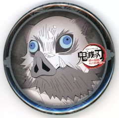 鬼滅の刃 ufotableDINING 遊郭編 嘴平伊之助 缶バッジ - メルカリ