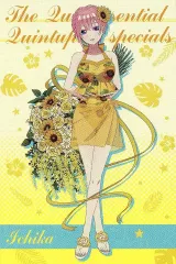 【中古】抱き枕カバー・シーツ・ブランケット 中野一花 大判タオルケット summer time 「五等分の花嫁」