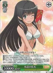 ヴァイスシュヴァルツ 佐天涙子 サイン 2025年最新】佐天 サインの人気アイテム - メルカリ
