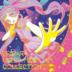 2025年最新】game pripara musicの人気アイテム - メルカリ
