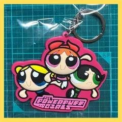 パワーパフガールズ ラバーキーホルダー 　PPG　バブルス　ブロッサム　バターカップ　キーリング