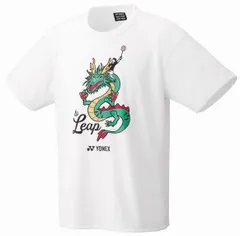 ヨネックス　ユニドライTシャツ　ホワイト　Sサイズ/16723Y