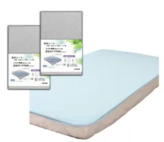 新品 防水シーツ シングル 2枚セット おねしょシーツ 大人用 ラバーシーツ 介護用品 綿100% マットレスパッド 防水敷きパッド 防水シート 4隅ゴム付き 失禁 尿漏れ おもらしシート ベットパット 乾燥機対応 (100*205cm シングル ライドグレー