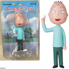 花輪くん プレゼント お飾り フィギュア おもちゃ 正規ライセンス 25cm