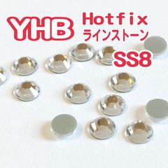 SS8 YHB 高品質 ホットフィックス ラインストーン クリアー クリア クリスタル 熱圧着 熱圧着ラインストーン Hotfix hotfix ビーズ デコレーションパーツ パーツ yhb yhbラインストーン 素材 材料 衣装 ドレス 舞台衣装 ss8