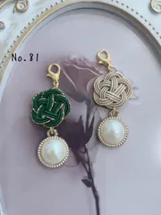 再販3♡ No.81 水引 梅結びマスクチャーム2個セット