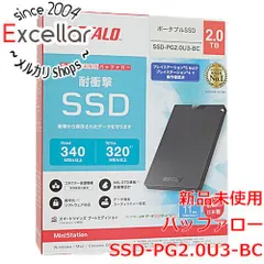 2023年最新】SSD-PG2.0U3-BCの人気アイテム - メルカリ