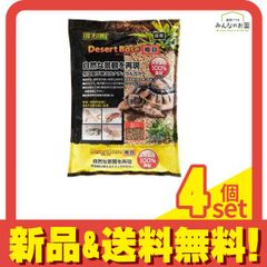 Item thumbnail for item da8f4fc1-479e-4556-b2be-d1298058bbfe