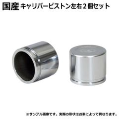 いささか様専用クラウンマークX マジェスタISGS 純正ビックキャリパー