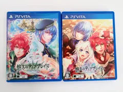 PSVITA 悠久のティアブレイド Fragments of Memory/Lost Chronicle