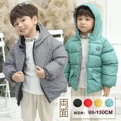 子供服 ダウンジャケット 長袖 中綿ダウンコート 冬男の子 女の子 暖かい 厚手防寒子ども服 ショート丈 防風 ジュニア通学 フード付き キッズコート アウター vii4w874379