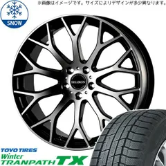 2025年最新】トランパス 235/50r18の人気アイテム - メルカリ