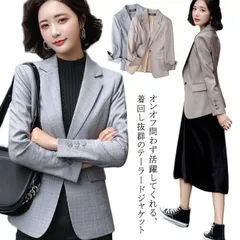 テーラードジャケット スーツ ジャケット レディース 長袖 シングルボタン ポケット付き フォーマル ビジネス アウター トップス 通勤 仕事 オフィス 春コート 大きいサイズ 春 秋 全2色 le82901