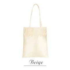 ■サブバッグ 結婚式パーティフォーマル大きめA4対応 ベージュ a080