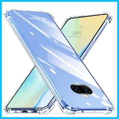【特価セール】レンズ保護 傷防止 グラデーション 黄ばみなし 全面保護 滑り防止 軽・薄 耐衝撃 ケース エクスペリア8 SOV42 ソフト 用スマホケース TPU 透明 クリア SJ76.187 用ケース Xperia8