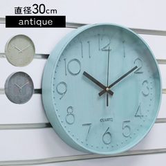 掛け時計 非電波時計 静音 おしゃれ 壁掛け時計 軽量 壁時計 アート デザイン アンティーク シンプル 北欧 時計 壁掛け かべ掛け時計 かわいい 音がしない