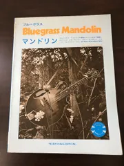 2024年最新】マンドリン 中古の人気アイテム - メルカリ