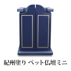 Item thumbnail for item 6d756f5d-b449-46a9-9877-efd9c36ea4ad