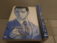 2025年最新】ギャラリーフェイク dvdの人気アイテム - メルカリ