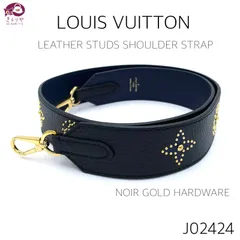 LOUIS VUITTON ショルダーストラップ メンズ 最終お値下げ中