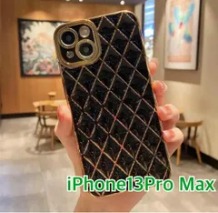 【大人気商品】iPhone13Pro Max キルティング　キラキラ　高級感　韓国