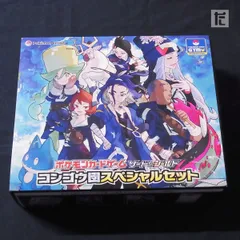 2024年最新】コンゴウ団スペシャルセットの人気アイテム - メルカリ