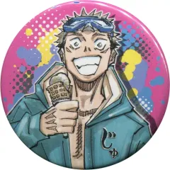 【中古】バッジ・ピンズ [単品] 虎杖悠仁 44mm缶バッジ 「呪術廻戦」 週刊少年ジャンプ 2020年43号 応募者全員サービス