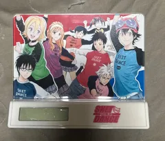 94年頃 懸賞当選品 週刊少年ジャンプ キーホルダー 未開封 Yahoo!オークション -「少年ジャンプ懸賞品」の落札相場・落札価格