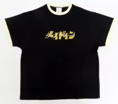 【中古】衣類 King ＆ Prince Tシャツ ブラック 「King ＆ Prince ARENA TOUR 2022 ～Made in～」