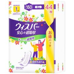 Item thumbnail for item bdd90c6b-9313-4c5d-9604-f1153bb35085