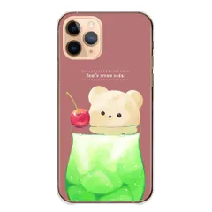 iPhone12 Pro Max ケース カバー アイフォン12 プロマックス スマホケース ハードケース くま しろくま クマ シロクマ メロンソーダ クリームソーダ かわいい 透明ケース クリア カラー06